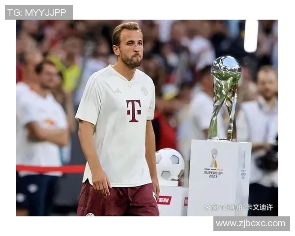 拜仁慕尼黑提前夺冠凯恩打破无冕之王魔咒迎来辉煌时刻